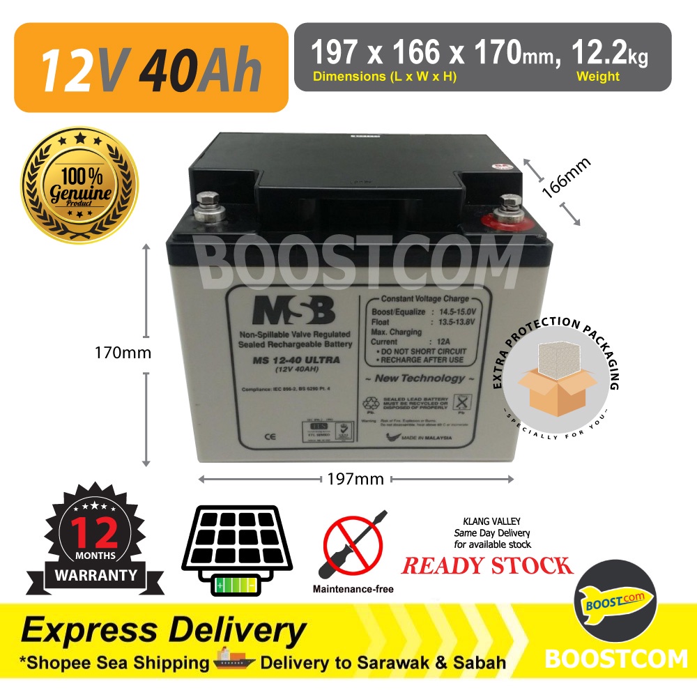 MSB 12V 40 Ah 40Ah Solar UPS Backup Uninterrupted Power Supply MS 12-40 ...