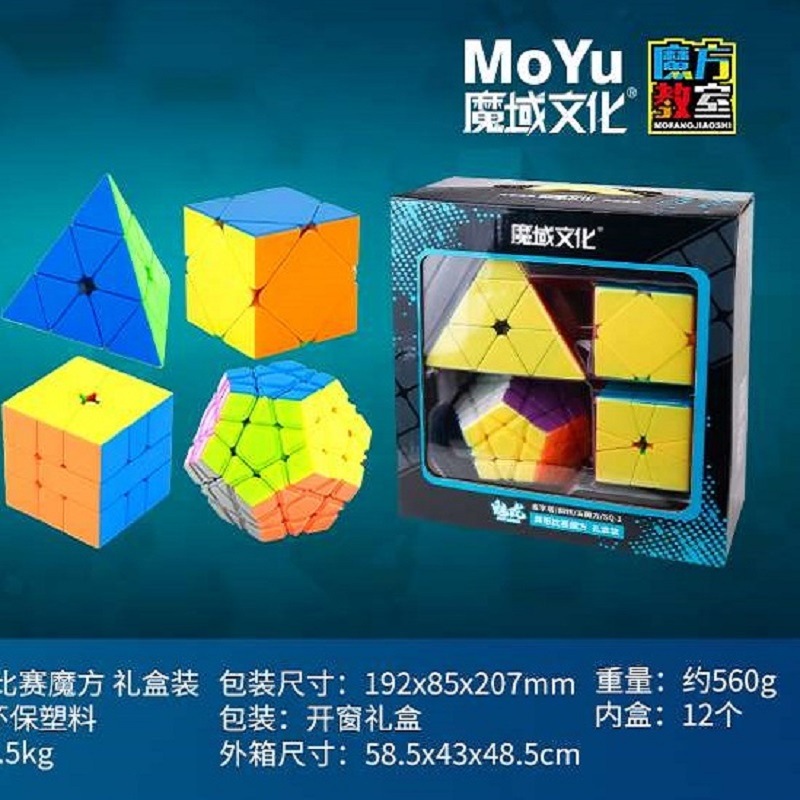 YJ Moyu Meilong Magic Cube Stickerless Pyramid Skew Megaminx SQ1 Smooth  Speed Cube Educational Toy Color:1 
