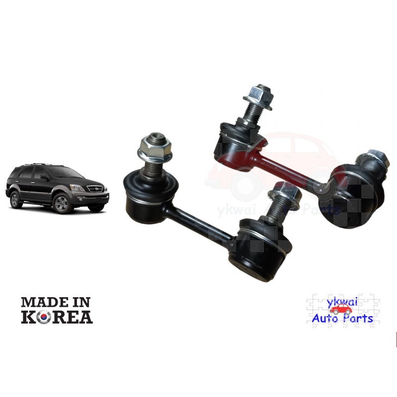 Kia Sorento BL Front Stabilizer Link (2PC) 548113E010 Shopee Malaysia