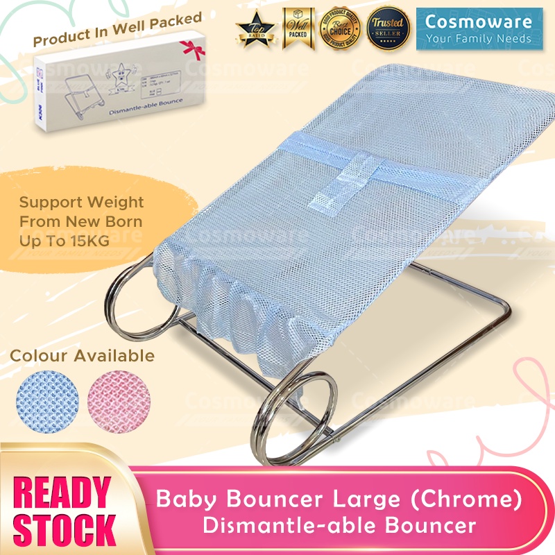 Baby Bouncer Large XL Chrome Dismantle able Bouncer Buai Lantai Bayi READY STOCK
