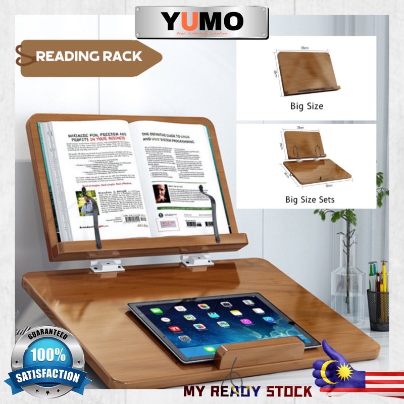【YUMO】Reading Rack Book Shelf Wooden Reading Book Shelf Stand Holder ...