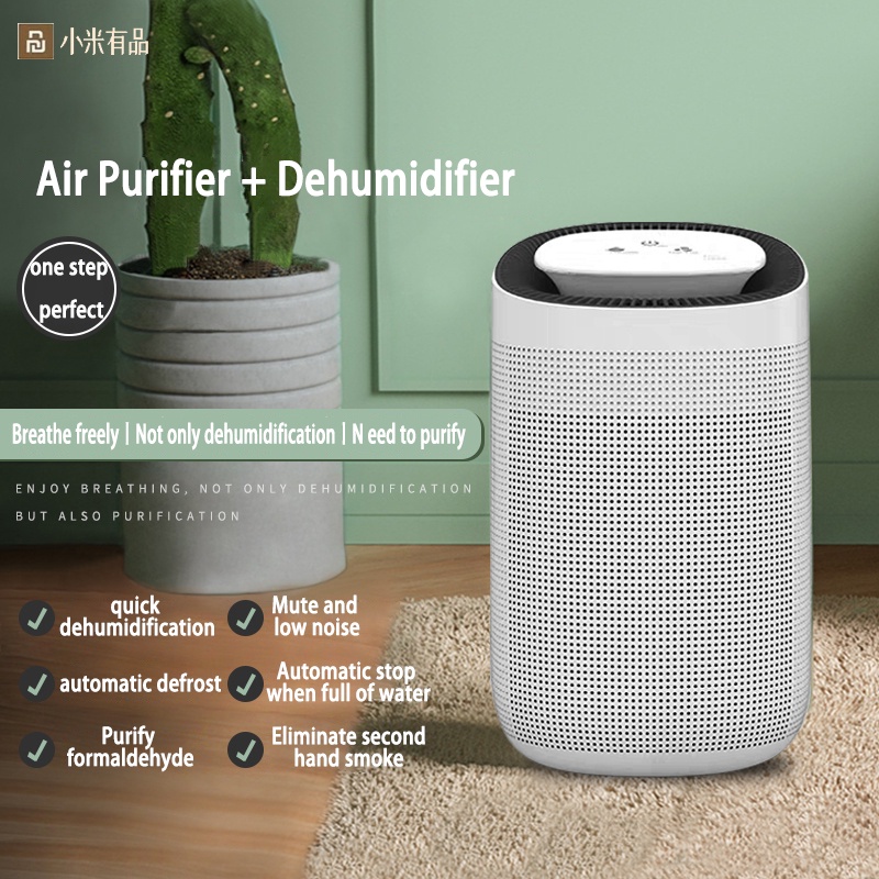 Dehumidifier Xiaomi Youpin Air Purification Dehumidifier Household