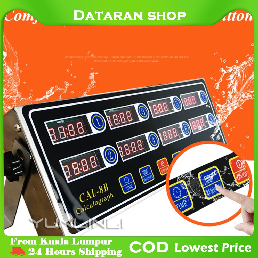 8 Channel Digital timer CAL8B Burger basket shaking timing Kitchen