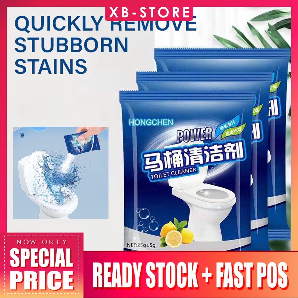 [ XBSTORE ] Powerful Toilet Urine Alkali Scale Toilet Bowl Stain Detergent Cleaner Powder Spray