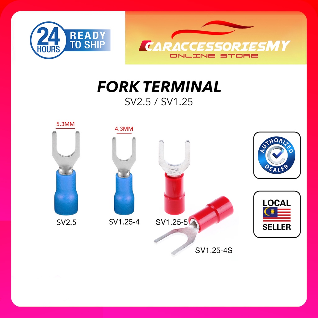 car wire terminal SV1.25 SV2.5 fork U shape Y type insert spring