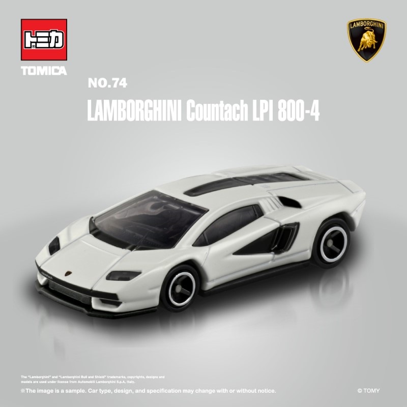 Lamborghini countach lpi 800 4 in verde abete is a rare feast for the