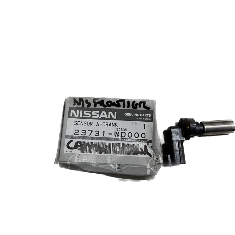 NISSAN CAM SENSOR FOR FRONTIER Shopee Malaysia