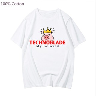 Technoblade never dies - Technoblade merch - Dream SMP Merch Adult