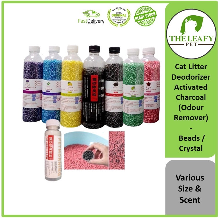 Cat Litter Deodorizer ( Odour Remover ) Activated Charcoal Beads