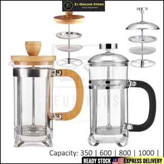 French Press Coffee Maker, Mini Coffee Press with Bamboo Handle, French  Press of 18/8 Stainless Steel Filter and Heat Resistant Glass, 12OZ  Portable Cold Brew Coffee Maker for Travel& Home