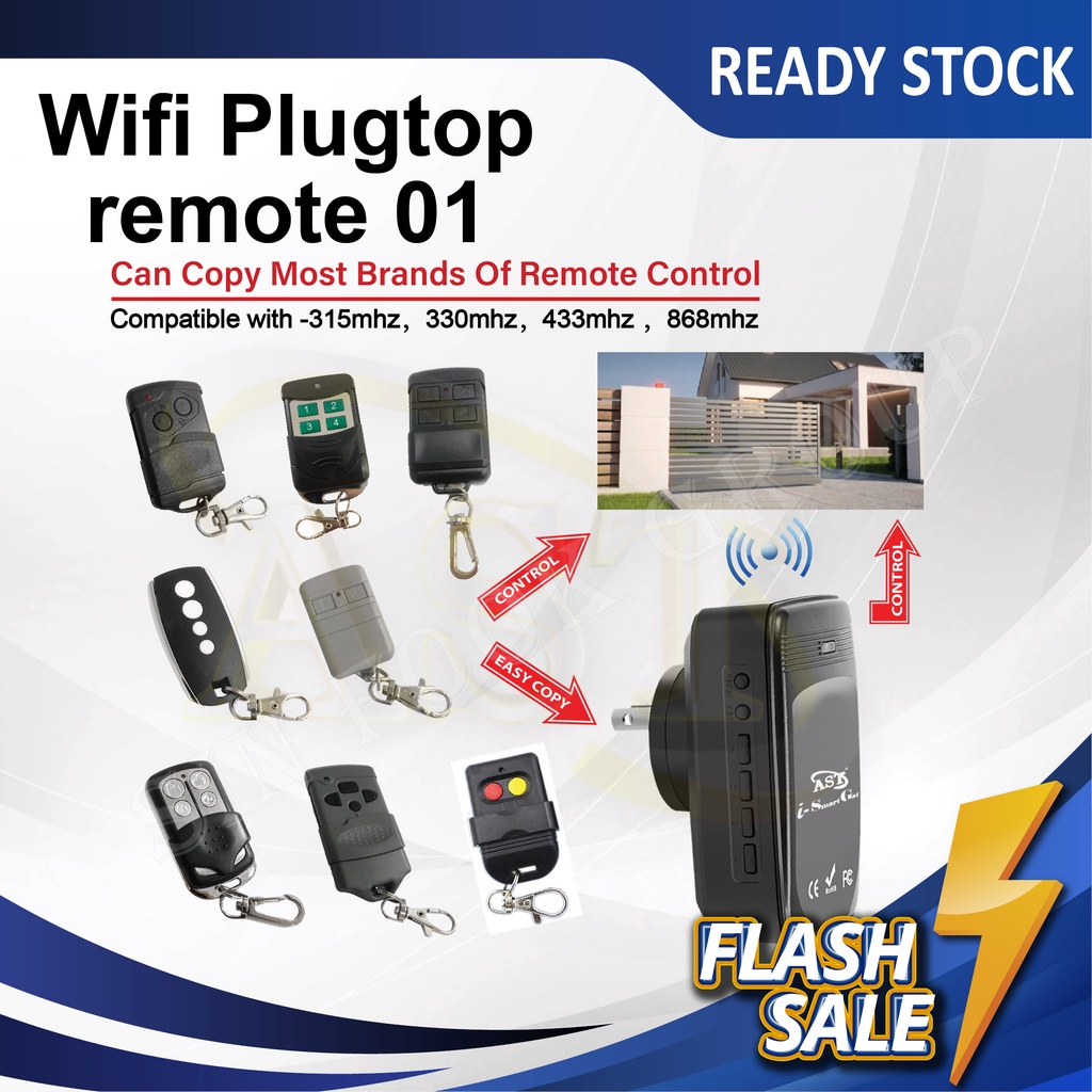 AST Smart Controller WiFi/Bluetooth Module Suitable for Most gate