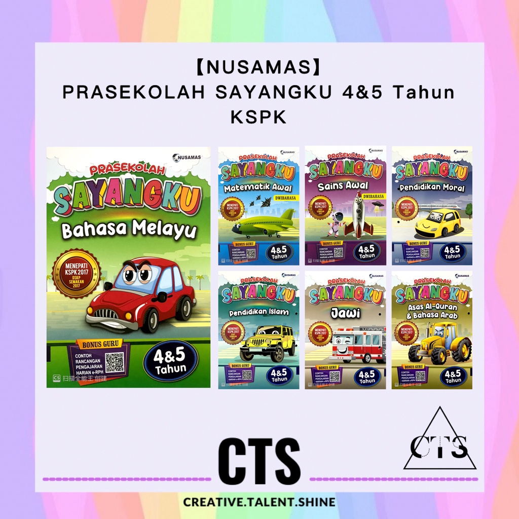 【Nusamas】Prasekolah Sayangku 4&5 Tahun KSPK 2023 — Buku Latihan ...