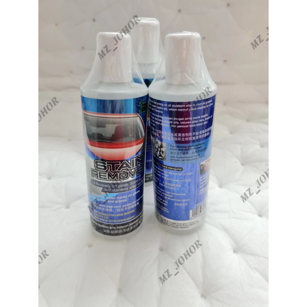 Custom Multi-Purpose Foam Cleaner For Car And House 620ml Spray