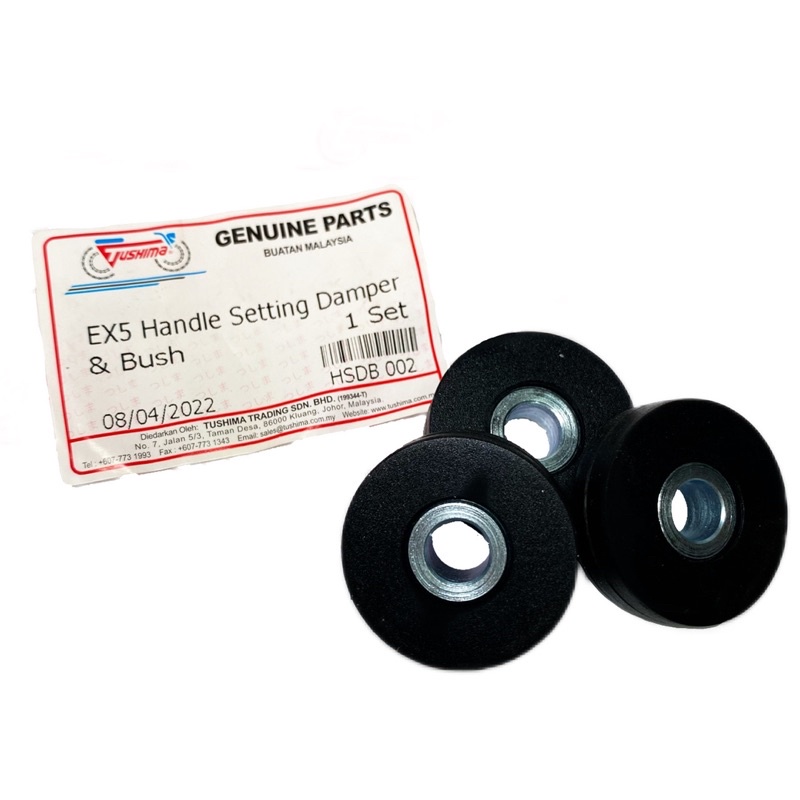 Getah Bush Handle Ex5 Dream Set | Shopee Malaysia