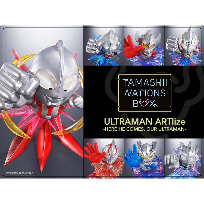 Tamashi Nations - Ultraman Z - Ultraman Z Original, Bandai Spirits S.H.Figuarts