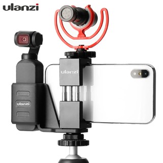 dji osmo pocket mobile holder