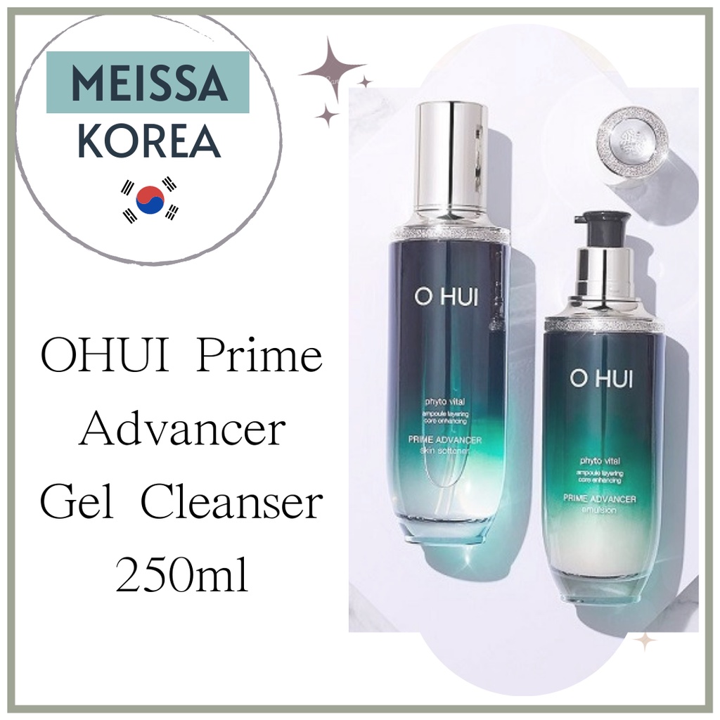 O HUI Prime Advancer PDRN Collagen Gelfting Mask | 4-Piece Lifting Set main image 1