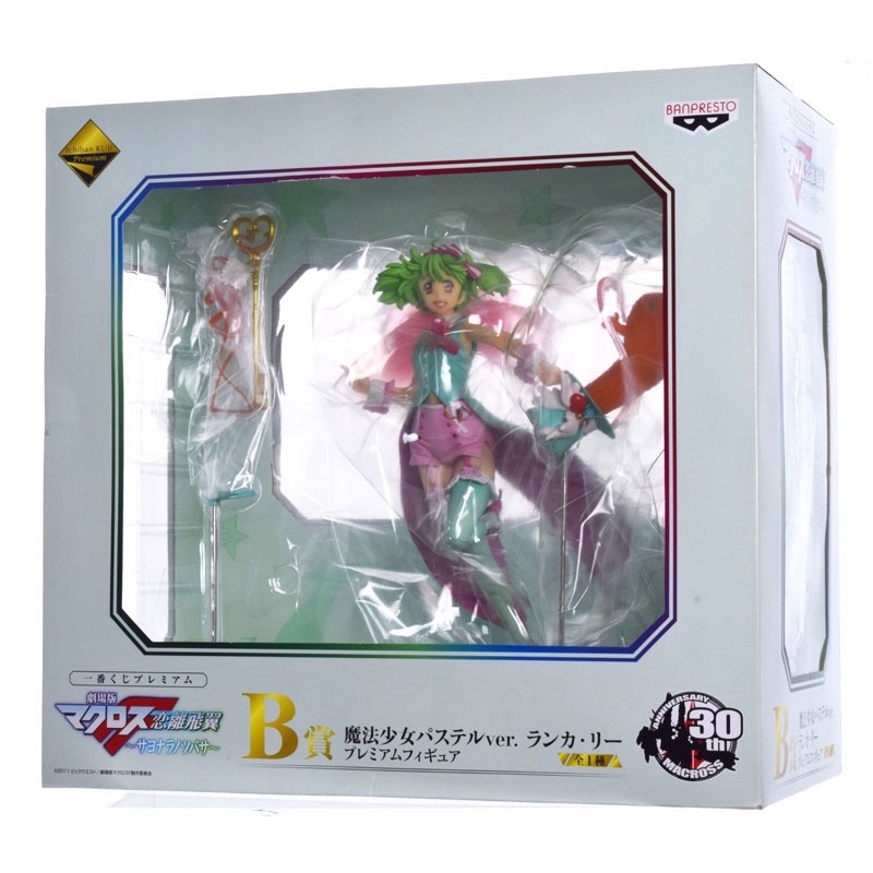 Macross Frontier - Ranka Lee Figure - Banpresto - O Espaço Virtual do Colecionador