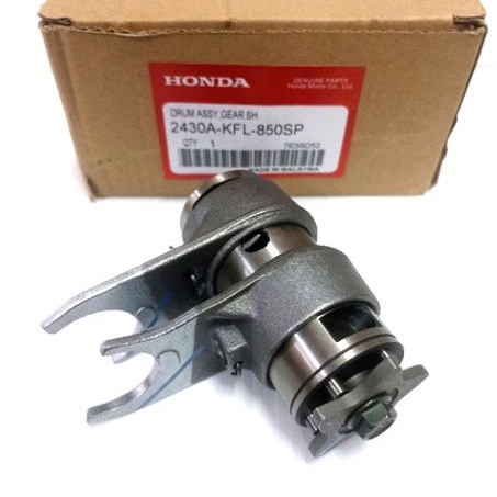 ketam gear box ex5