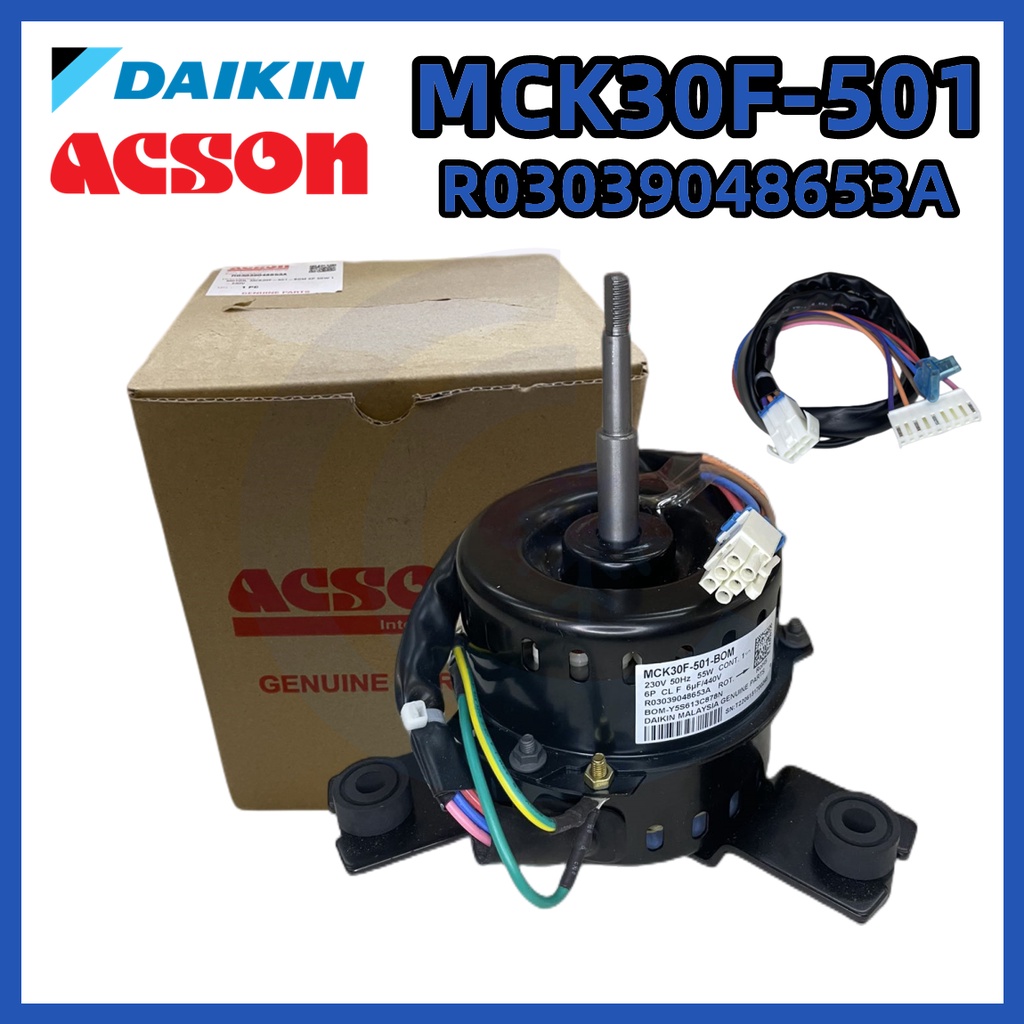 DAIKIN Fan Motor Blower R03039048653A MCK30F501 CASSETTE (INDOOR