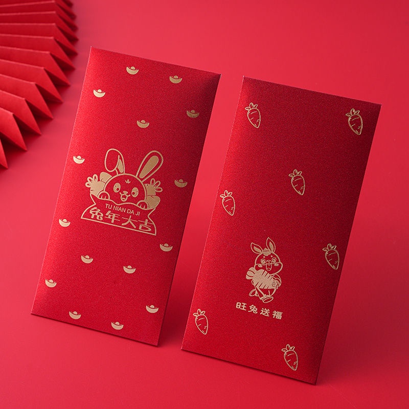 Naievear 6pcs Red Envelope Year Of The Rabbit Cartoon Pattern Best Wish  2023 New Year Bunny Print Red Envelopes For Festival