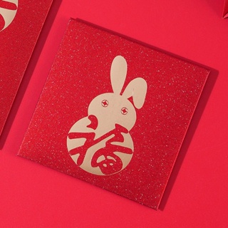 42pcs Red Envelopes Chinese Money Envelopes 2023 Rabbit New Year Party  Spring Festival New Vietnamese Red