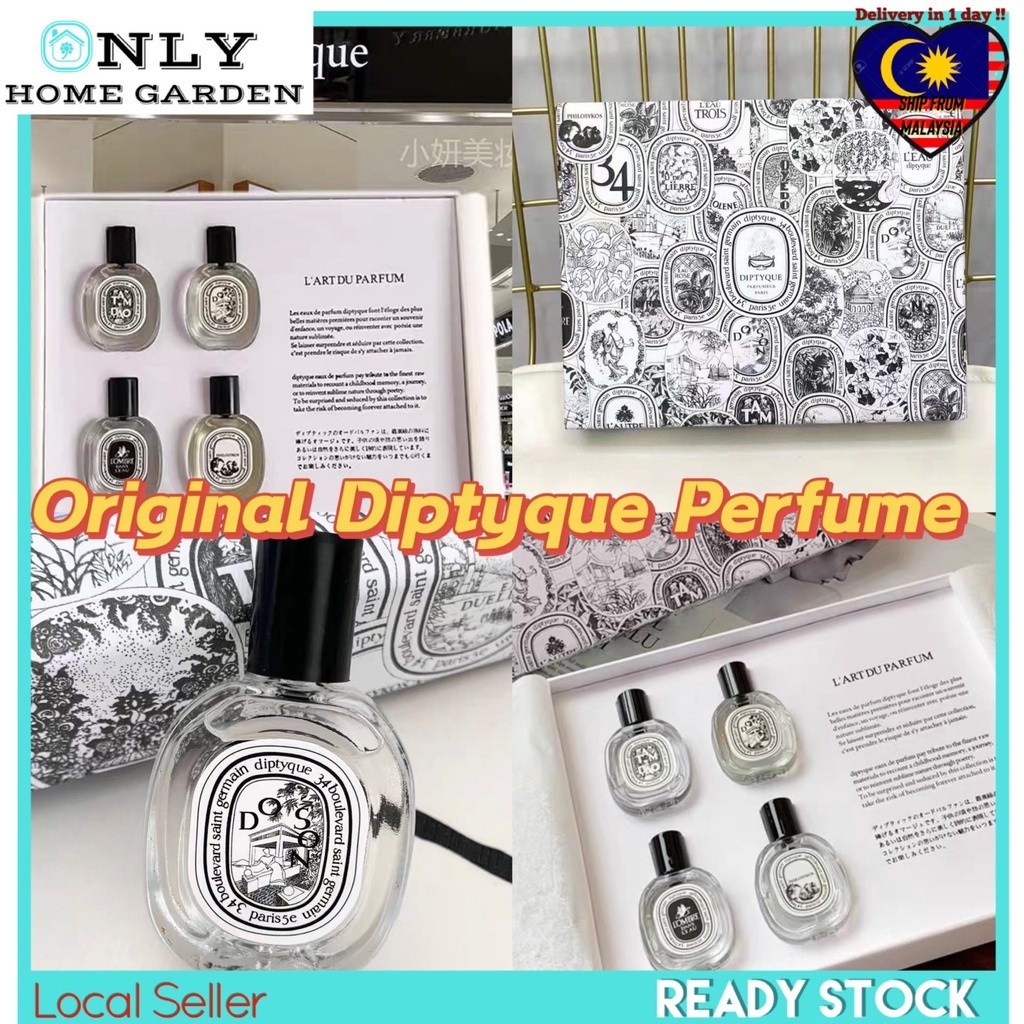 OnlyHomeGarden🔥CLEARANCE🔥100 ORIGINAL Diptyque Perfume Gift Set