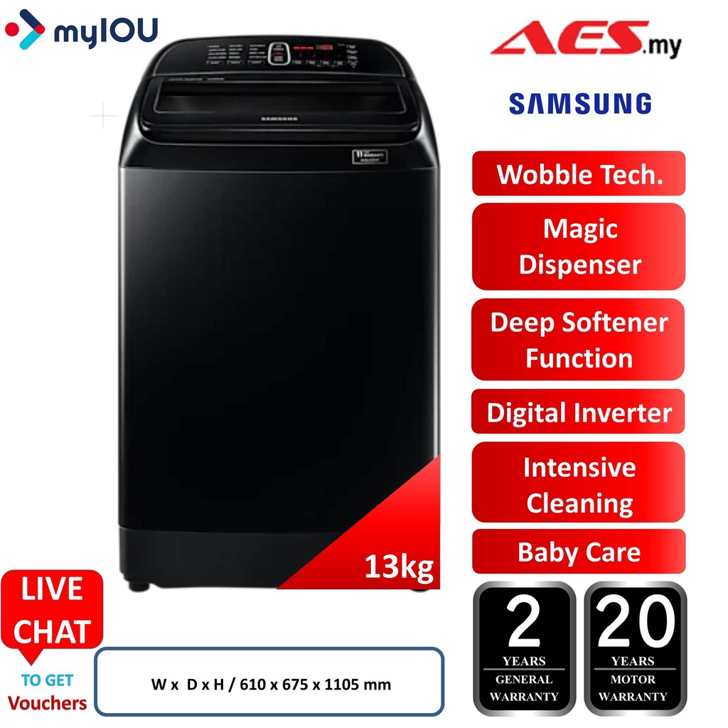 SAMSUNG WA13T5360BV/FQ 13KG DIGITAL INVERTER WOBBLE TECHNOLOGY MAGIC DISPENSER ECO TUB CLEAN