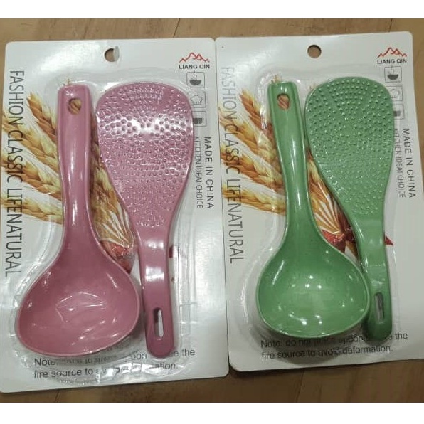 🔥READY STOCK🔥 PLASTIC RICE & SOUP LADLE / RICE & SOUP SCOOP LADLE 2 IN ...