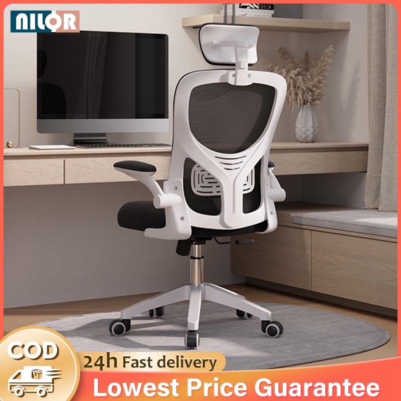 NR Adjustable Office Chair Ergonomic Chair Computer Back Chair With ...