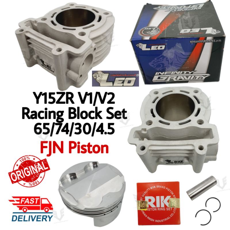 Y15/Y15ZR LEO RACING SUPER BLOCK CERAMIC 65MM SLEEVE +5MM WITH FJN ...