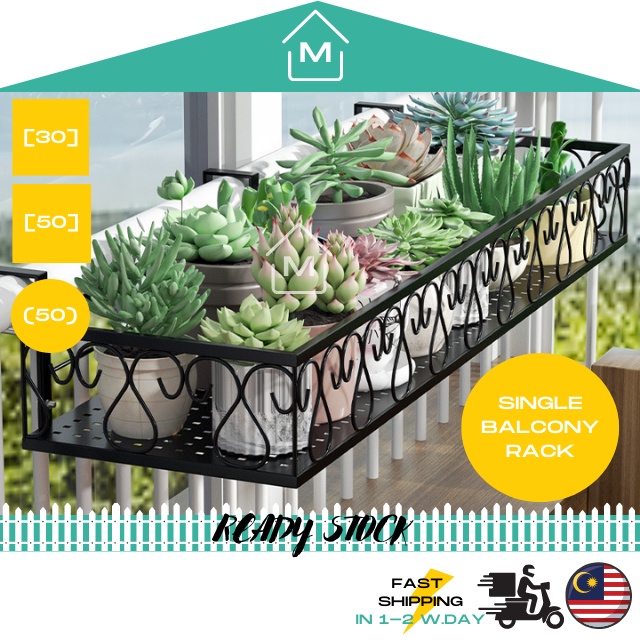 [30/50] Modern Single Layer Rectangular Balcony Iron Flower Hanging ...