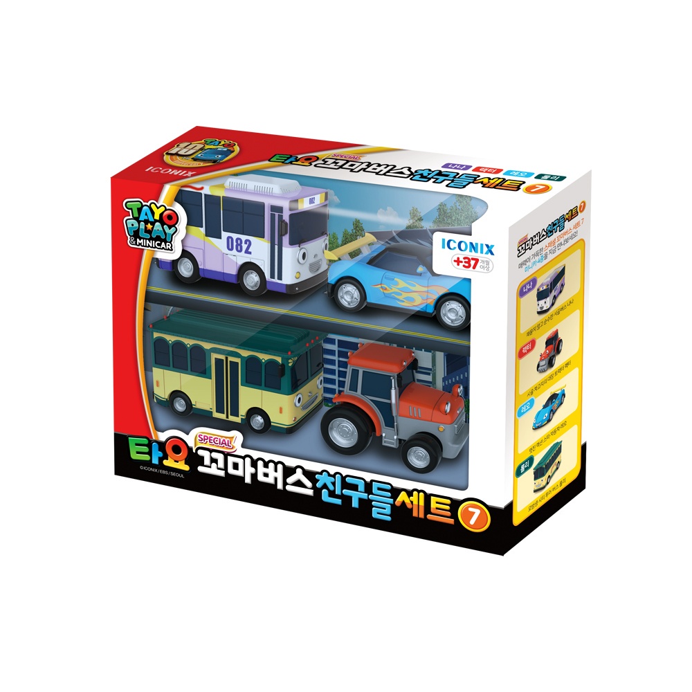 Tayo The Little Bus Friends Special Mini Car Full Set 19 pcs
