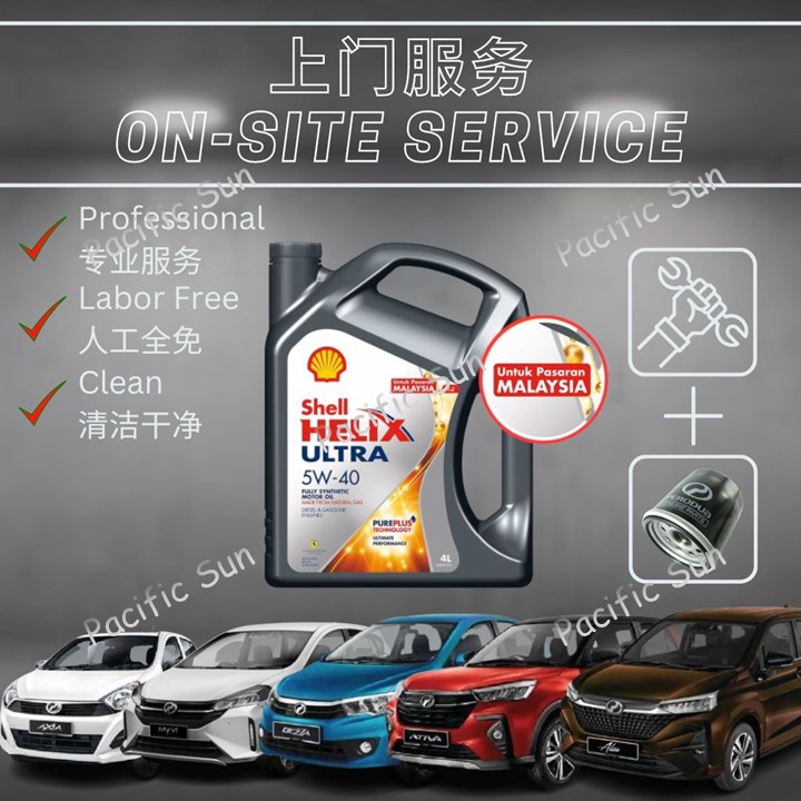 Perodua Car service deals (Shell Helix Ultra 5W-40 with original oil ...
