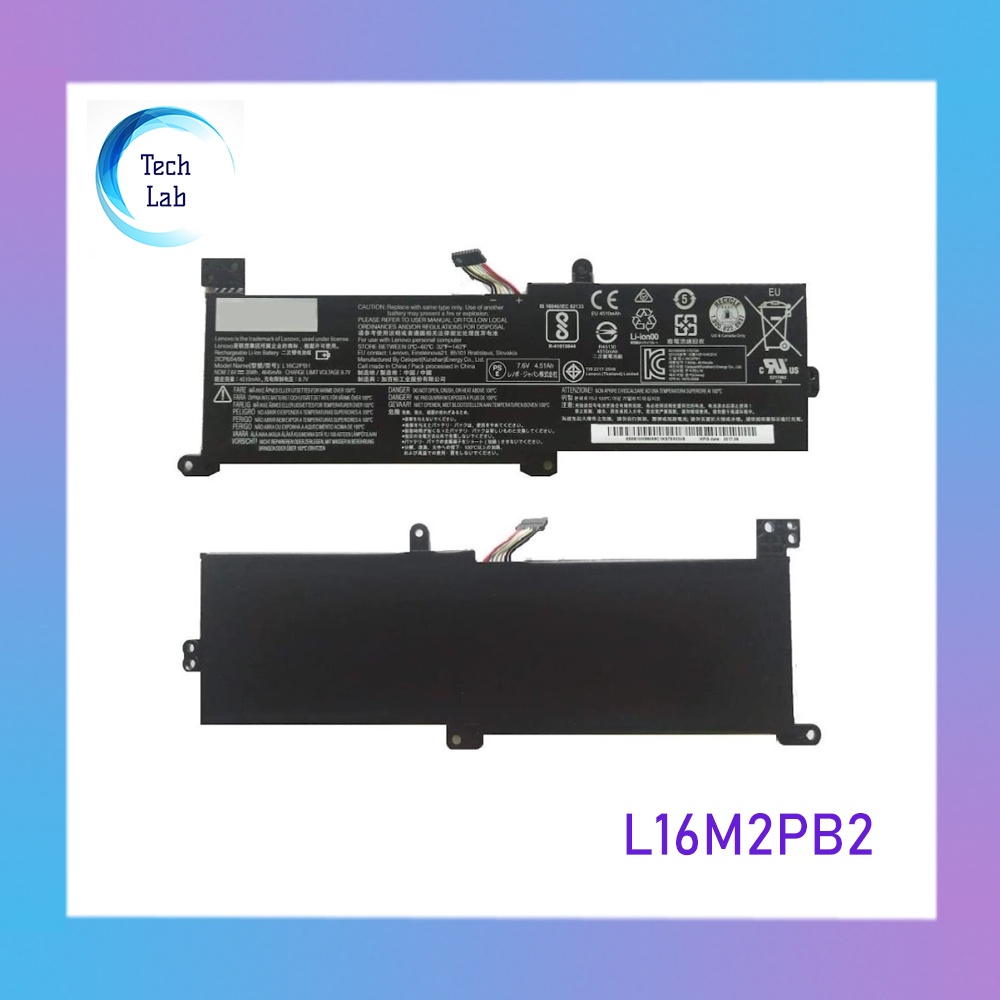 [L16M2PB2 | L16C2PB2] Lenovo Ideapad 320-15IKB 320-15IAP 330-14IKB 520 ...