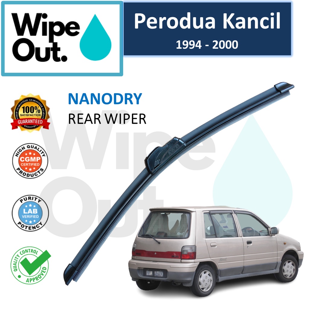 Perodua Kancil 1994 - 2000 WipeOut NANODRY Rear Wiper Blade / Wiper ...