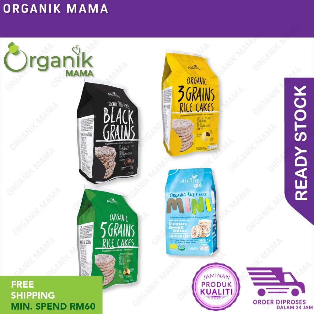 ALL RITE Organic Rice Cracker 30-80g | Shopee Malaysia