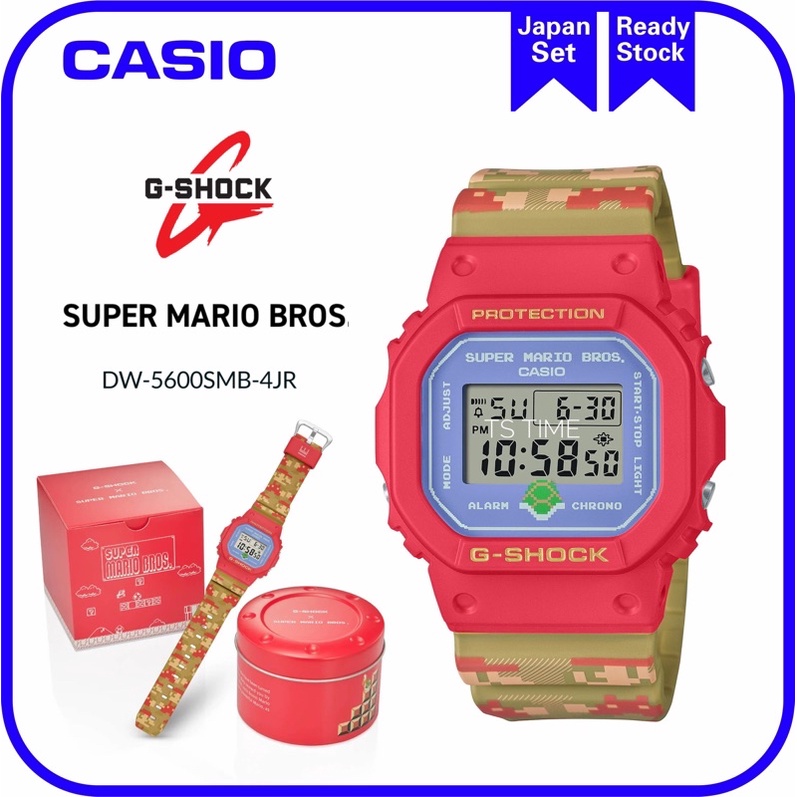 CASIO G-SHOCK DIGITAL SUPER MARIO BROTHERS LIMITED MODEL DW-5600SMB-4JR ...