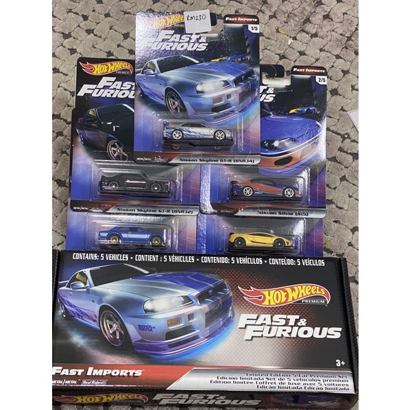 Hot Wheels Fast & Furious Complete Box Set | Shopee Malaysia