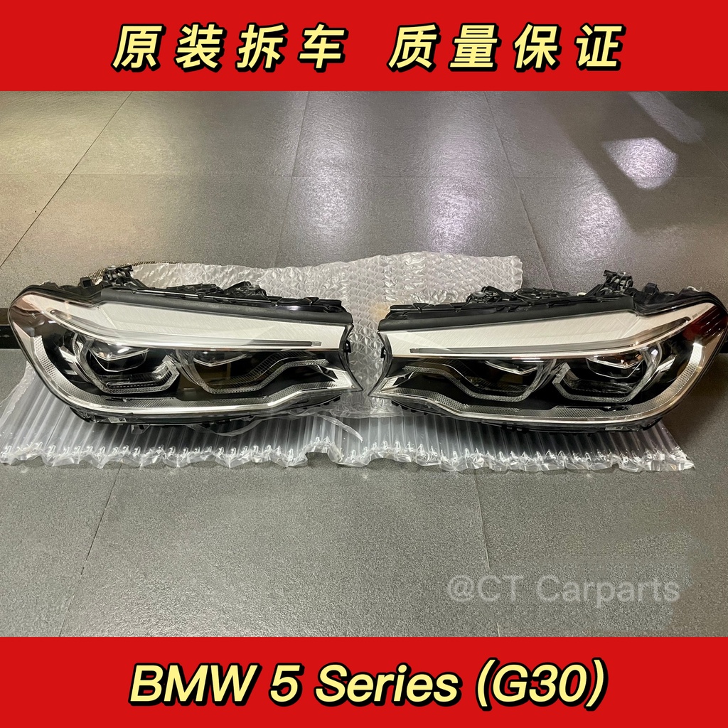 BMW G30 Headlamp/Headlight Original BMW G30 M5/520/523/525/528/530/535