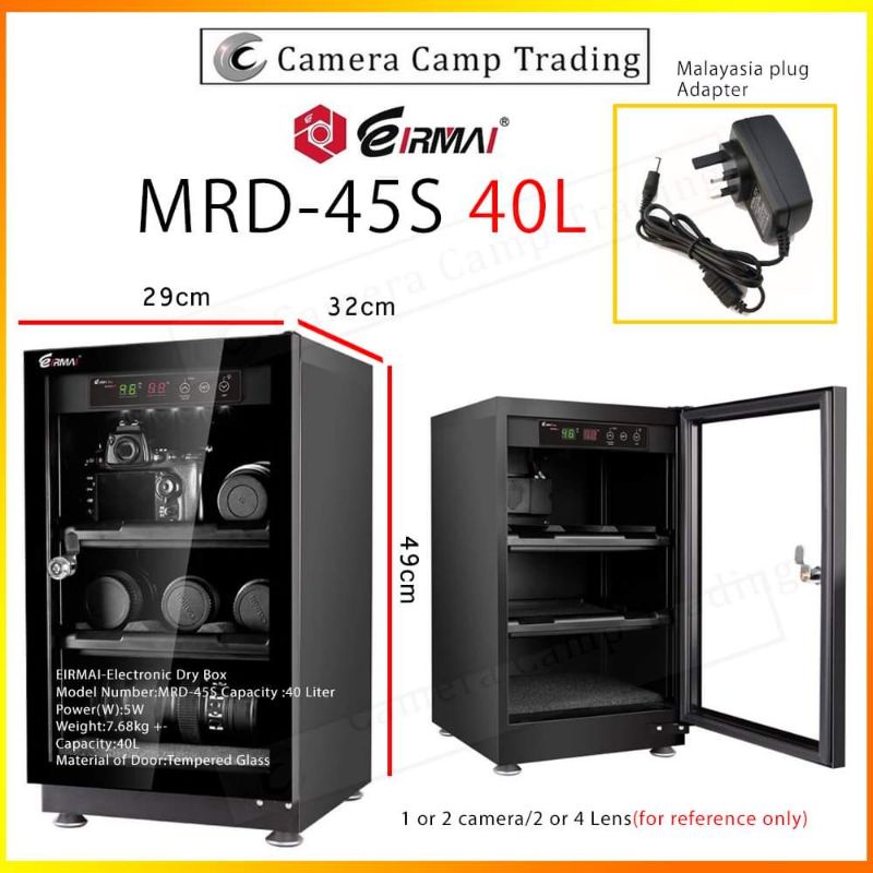Eirmai Mrd 45s Electronic Dry Cabinet