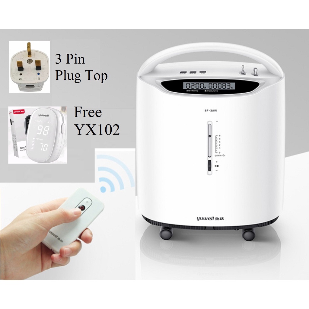 [HH111] YUWELL 8F-3AW Medical Grade 3L Portable Oxygen Generator Oxygen ...