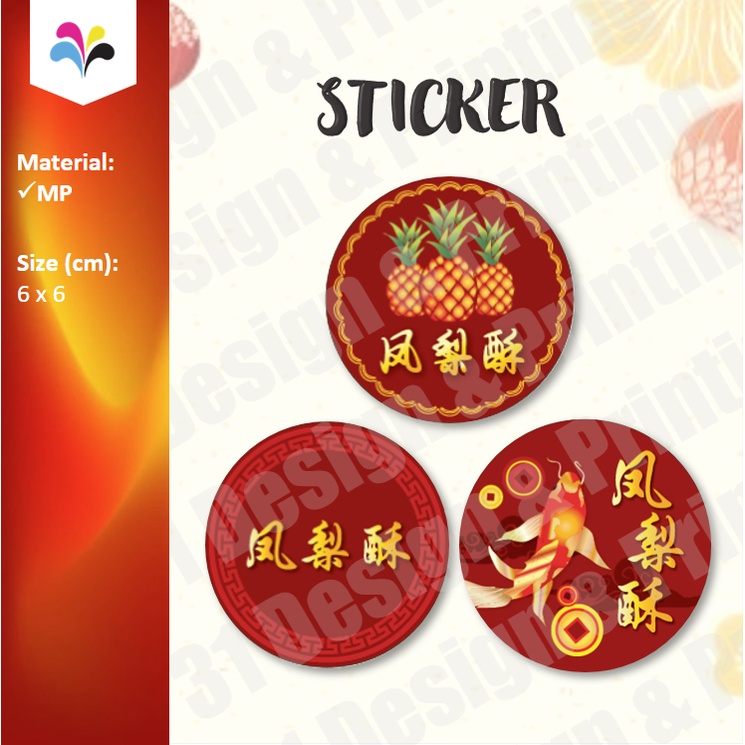 chinese new year sticker label Malaysia, Best Deals April 2026 | Shopee ...