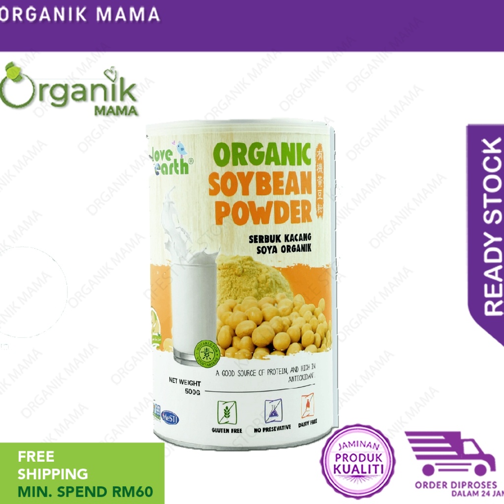 Love Earth Organic Soybean Powder 500g Shopee Malaysia