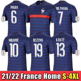 FRANCE - MBAPPE, POGBA & GRIEZMANN SOCCERSTARZ COMBO PACK (3-PACK)