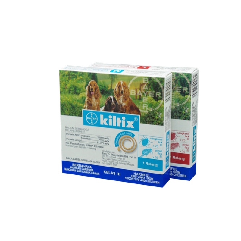 Kiltix 2024 collar large