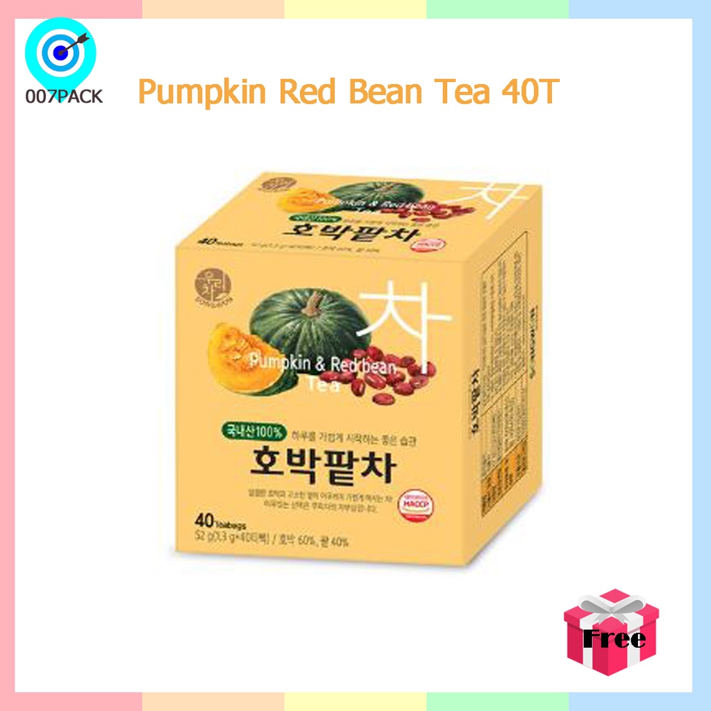 Pumpkin Red Bean Tea 40T /Reduce Puffiness Boost Metabolism/ Slimming ...