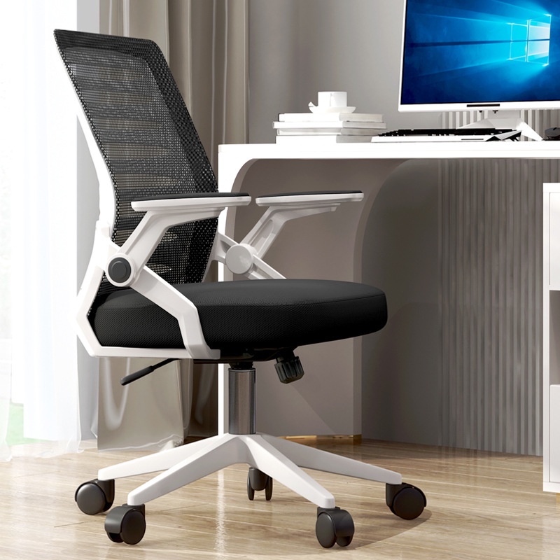 Computer Chair With Rollers Adjustable Office Chair Gaming Chair Kerusi ...