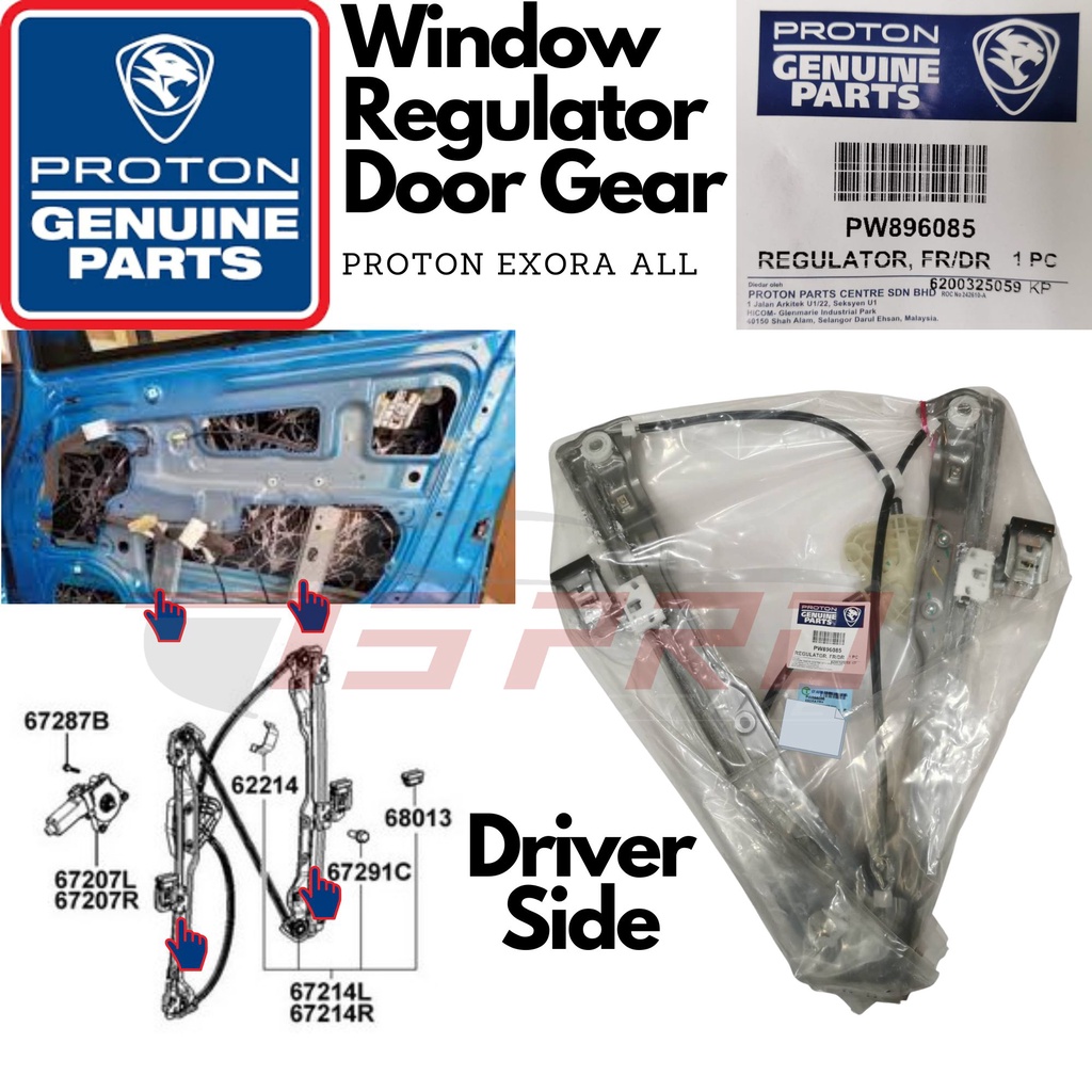 Proton Exora All Genuine Front Right Driver Door Gear Regulator Power ...