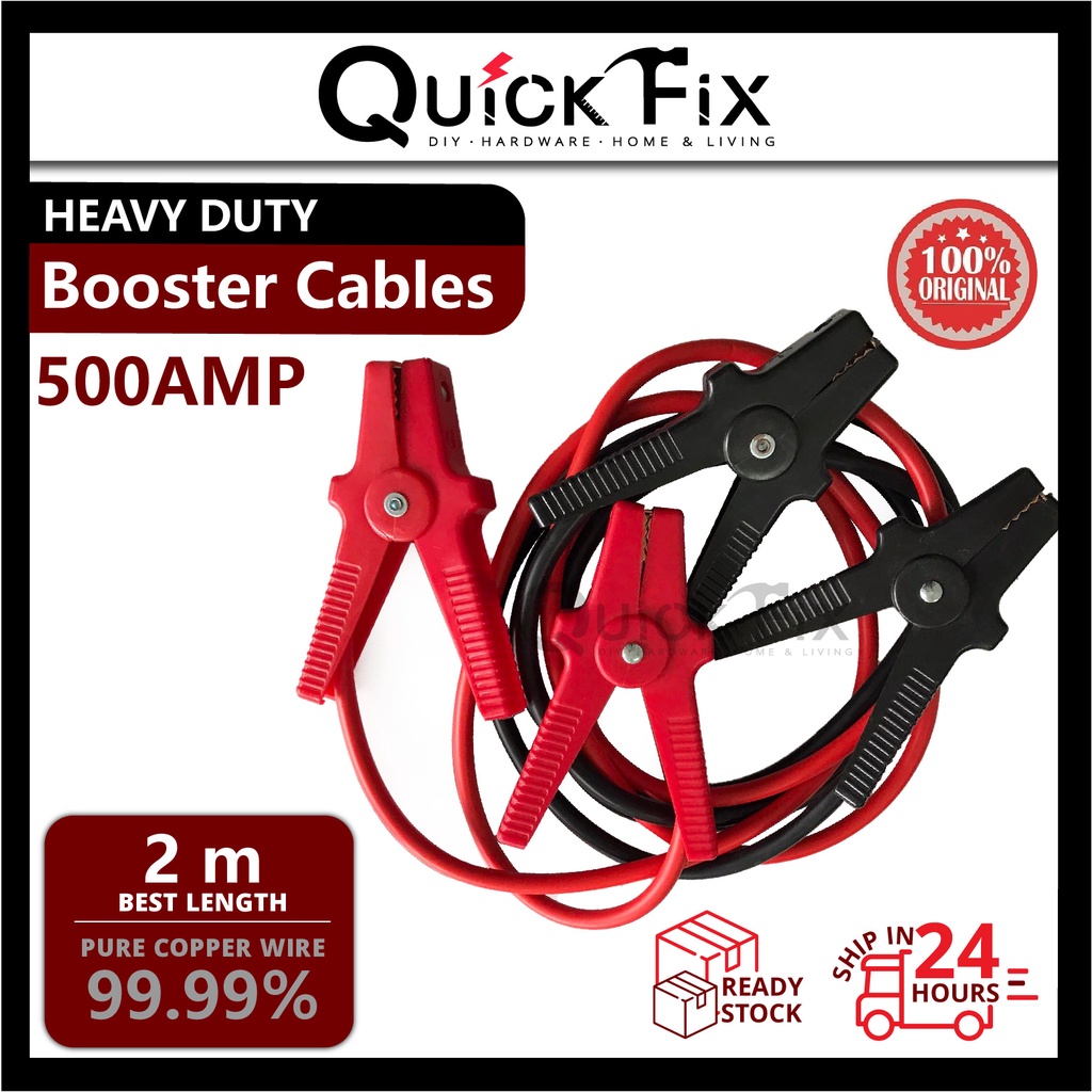 QuickFix [NEW] MARKSMAN Heavy Duty 300 AMP Bosster Cable Car Engine